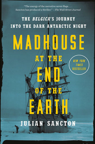 Mahouse at the End of the Earth